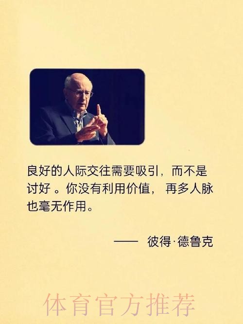 哈维:我们状态不如皇马 我坚持忠于克鲁伊夫的哲学
